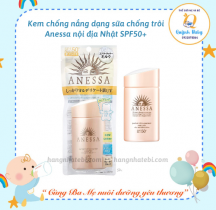 Kem chống nắng dịu nhẹ cho da nhạy cảm ANESSA Mild Milk For Sensitive Skin SPF50+ PA++++ - 60ml