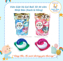 Viên Giặt Xả Gel Ball 3D 44 viên của Nhật (Xanh & Hồng)