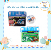 Hộp khử mùi tủ lạnh than hoạt tính, hương trà xanh Sumi Ban 150g -  Nội Địa Nhật Bản