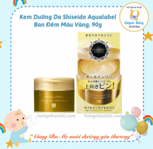 Kem dưỡngda 5 trong 1 Shiseido Aqualabel Special Gel Cream ngăn ngừa lão hóa - Vàng