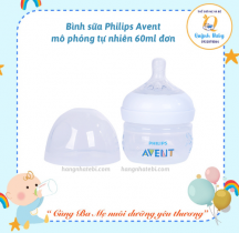 Bình sữa Philips Avent mô phỏng tự nhiên 60ml đơn (SCF039/17) 