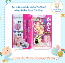 Túi ủ tẩy tế bào chết da chân To Plan/ Mino Baby Foot DX Nhật