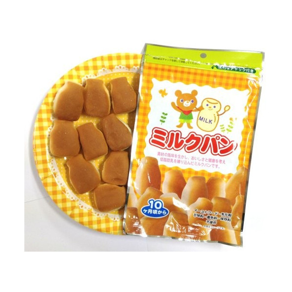 Bánh mì ăn dặm của Nhật ( từ 10 tháng) ( 45g 10 cái nhỏ)